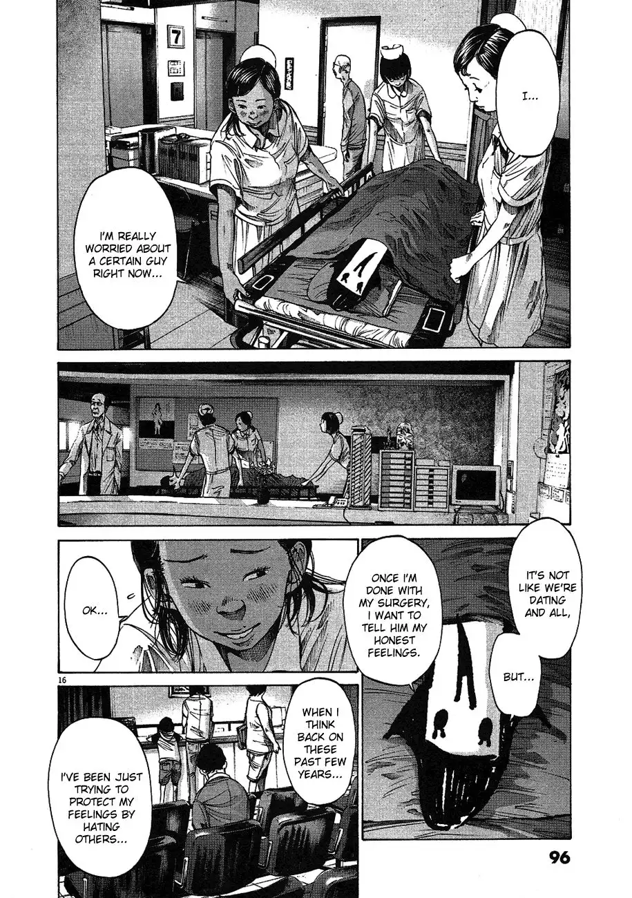 Oyasumi Punpun Chapter 61 17